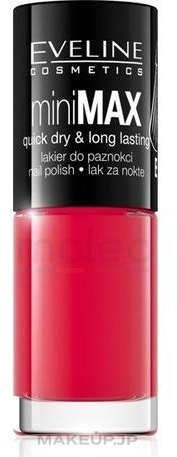 Nail Polish - Eveline Cosmetics Mini Max — photo 070