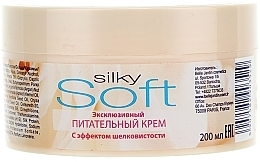 Exclusive Nourishing Face & Body Cream for Dry & Sensitive Skin - Belle Jardin Soft Silky Cream — photo N4