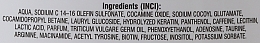 Bione Cosmetics - SOS Shampoo with Anti-Loss Ingredients — photo N13