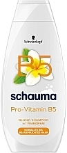 Fragrances, Perfumes, Cosmetics Normal and Damaged Hair Shampoo - Schauma Shine Shampoo Pro-Vitamin B5 & Frangipani