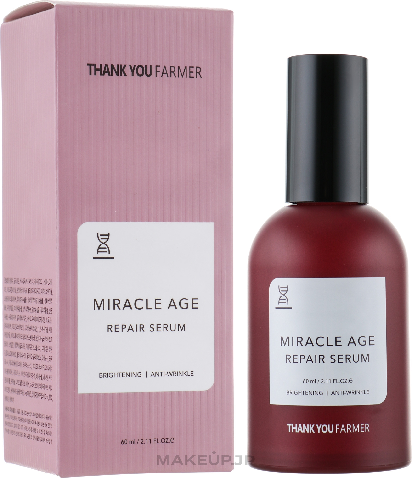 Anti-Wrinkle Brightening Regenerating Serum - Thank You Farmer Miracle Age Serum — photo 60 ml