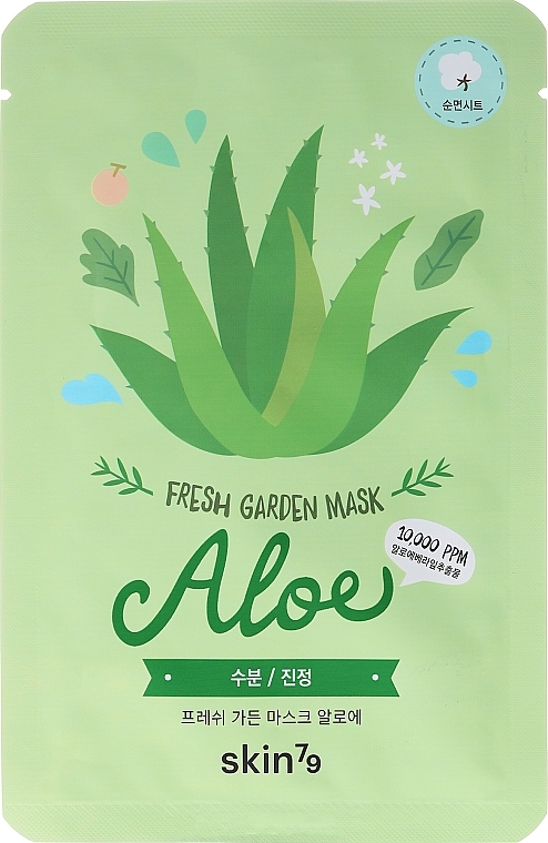 Face Sheet Mask - Skin79 Fresh Garden Mask Aloe — photo N3