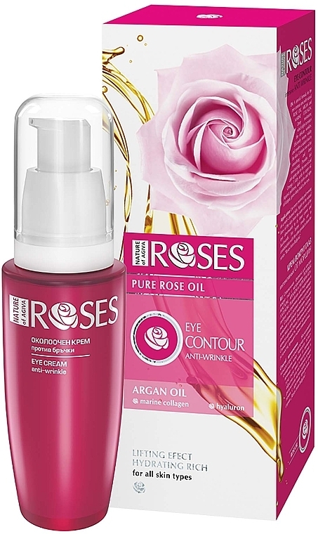 Anti-Wrinkle Eye Cream - Nature of Agiva Roses Pure Rose Oil Anti-Wrinkle Eye Cream — photo N1