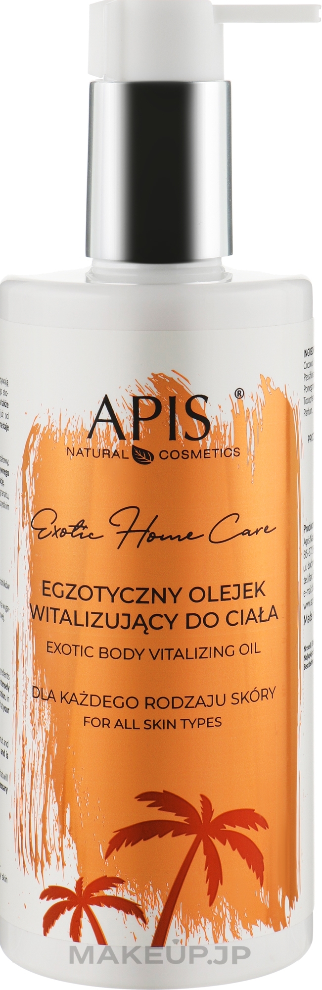 Body Butter - Apis Professional Exotic Home Care Vitalizing Body Oil — photo 300 ml