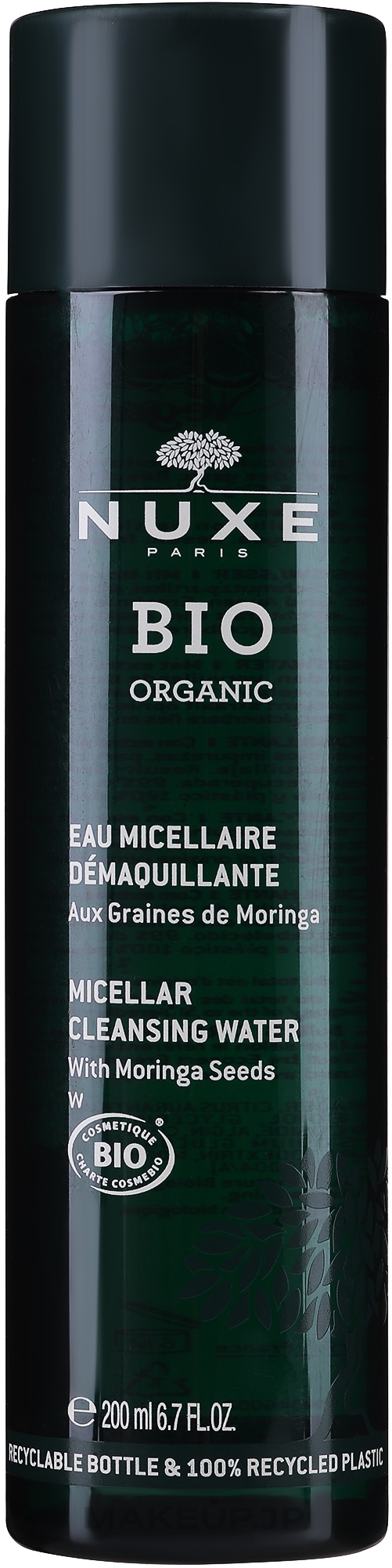 Micellar Water - Nuxe Bio Organic Micellar Cleansing Water — photo 200 ml