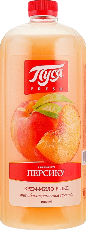 Antibacterial Liquid Cream Soap "Fresh. Peach" - Pusya — photo N1