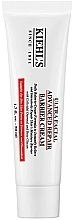 Repair Barrier Cream - Kiehl's Ultra Facial Advanced Repair Barrier Cream — photo N1