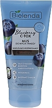 Fragrances, Perfumes, Cosmetics Face Cleansing Mousse - Bielenda Blueberry C-Tox Face Mousse For Face Cleansing