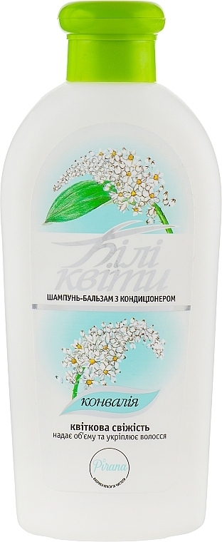 Shampoo & Conditioner "White Flowers", lily of the valley - Pirana — photo N1