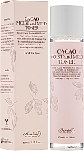 Fragrances, Perfumes, Cosmetics Cocoa Toner - Benton Cacao Moist and Mild Toner