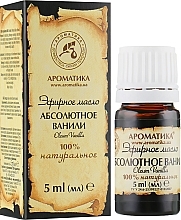 Fragrances, Perfumes, Cosmetics Vanilla Essential Oil Absolute - Aromatica