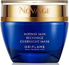 Intensive Restoring Night Mask - Oriflame NovAge Intense Skin Recharge Overnight Mask — photo N3