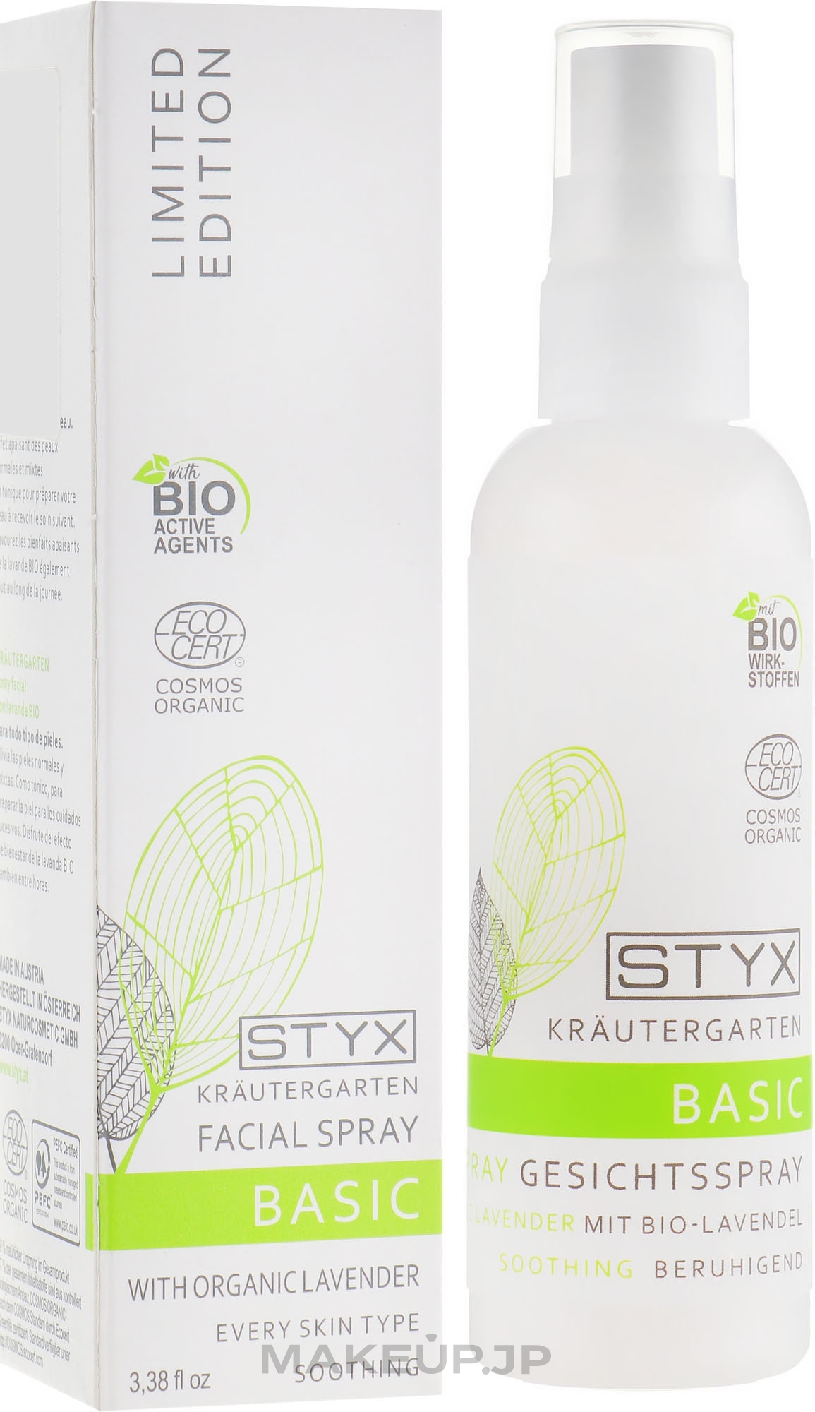 Organic Lavender Face Spray - Styx Naturcosmetic — photo 100 ml