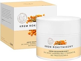 Regenerating Face Cream 'Sea Buckthorn' - Ziololek Sea Buckthorn Regenerating Face Cream — photo N5