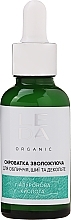 Moisturizing face, Neck and Decolette Serum with Hyaluronic Acid and Prebiotics - Leda Hydrating Serum — photo N1