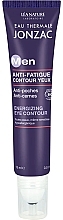 Eye Cream - Eau Thermale Jonzac For Men Energizing Eye Contour — photo N1