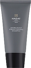 Fragrances, Perfumes, Cosmetics Hair Growth Shampoo - Hadat Cosmetics Hydro Root Strengthening Shampoo Travel Size