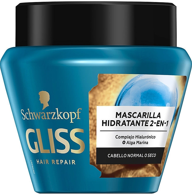 Hair Mask - Schwarzkopf Gliss Aqua Revive Moisturizing Mask — photo N1