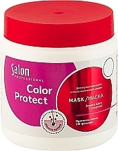 Fragrances, Perfumes, Cosmetics Color-Treated Hair Mask - Salon Professional Color Protect