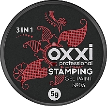 Stamping Gel Paint - Oxxi Professional Gel Paint — photo N1