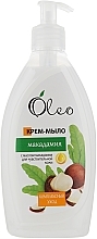 Macadamia Cream Soap for Sensitive Skin - Oleo — photo N4