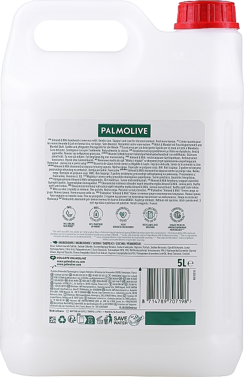 Almond Liquid Soap - Palmolive Cream Enriched With Sweet Almond Milk — photo N3