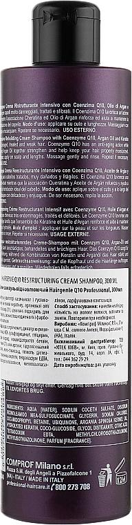 Repairing Cream Shampoo - Professional Hairgenie Q10 Shampoo Cream — photo N7