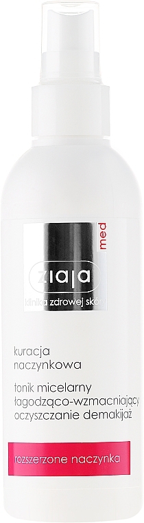 Whitening Micellar Tonic - Ziaja Med Whitening Micellar Tonic — photo N3