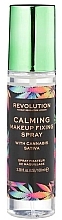 Fragrances, Perfumes, Cosmetics Makeup Setting Spray - Makeup Revolution Calming Setting Spray with Canabis Sativa