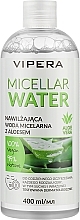 Fragrances, Perfumes, Cosmetics Moisturizing Aloe Micellar Water - Vipera Aloe Vera Moisturizing Micellar Water