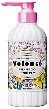 Fragrances, Perfumes, Cosmetics Hair Shamoo "Deep Moisturizing" - Voloute Shampoo Moisturizing