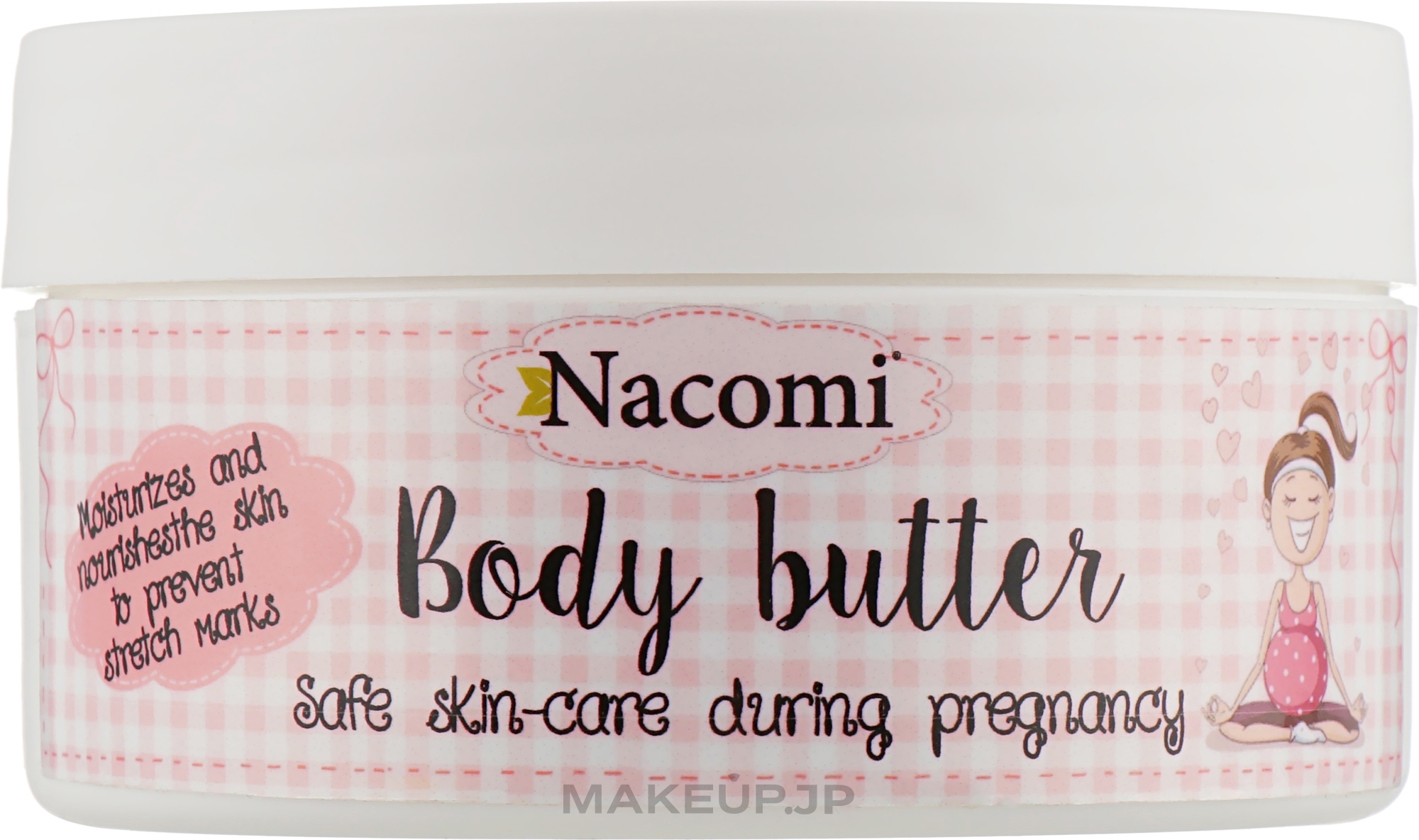 Intensive Nourishing Body Butter - Nacomi Pregnant Care Intensive Body Butter — photo 100 g