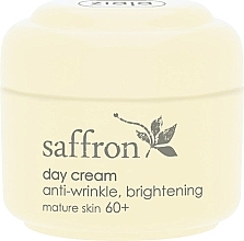 Ziaja サフラン アンチリンクル ブライトニング デイクリーム 60+ - Ziaja Saffron Anti-Wrinkle Brightening Day Cream 60+	 — photo N1