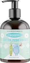 Fragrances, Perfumes, Cosmetics Kids Bath Soap - Vesna Hippo