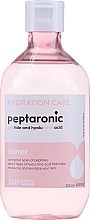 Fragrances, Perfumes, Cosmetics Moisturizing Face Toner with Peptides - SNP Prep Peptaronic Toner