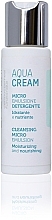 GIFT! Softening & Cleansing Face Microemulsion - Dr. Barchi Aqua Cream Cleansing Microemulsion — photo N1
