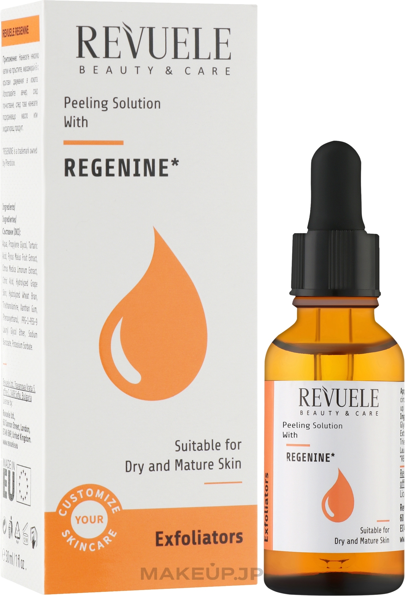 Face Serum - Revuele Peeling Solution Regenine — photo 30 ml