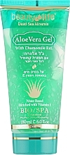 Fragrances, Perfumes, Cosmetics Aloe Vera Body Gel with Chamomile Extract & Vitamin E - Aroma Dead Sea Gel