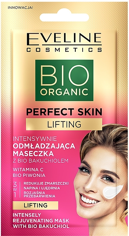 Lifting Vegetable Retinol Face Mask - Eveline Cosmetics Perfect Skin — photo N4