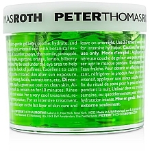 Cucumber Gel Mask - Peter Thomas Roth Cucumber Gel Mask Extreme De-Tox Hydrator — photo N3