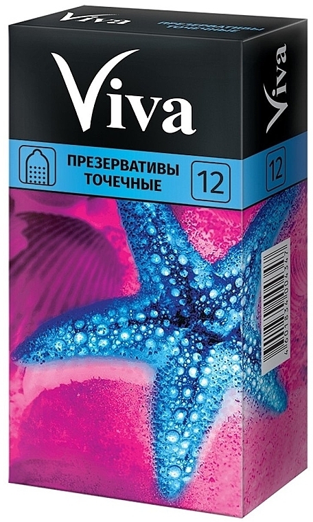 Ribbed Latex Condoms, 12 pcs - Viva — photo N1