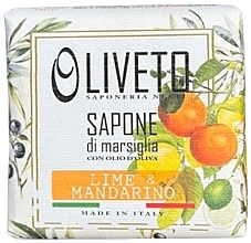 Fragrances, Perfumes, Cosmetics Lime & Tangerine Bar Soap - Nesti Dante Oliveto