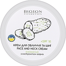 Fragrances, Perfumes, Cosmetics Face & Neck Cream with Cucumber Extract - Bioton Cosmetics Face & Neck Cream SPF 10