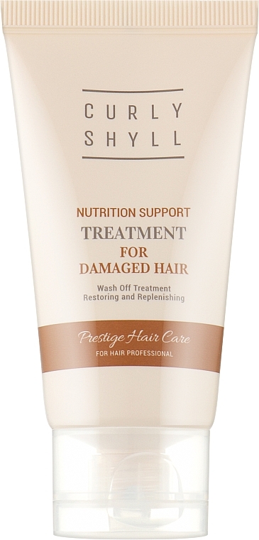 Restorative Mask for Damaged Hair - Curly Shyll Nutrition Support Treatment (mini size) — photo N1