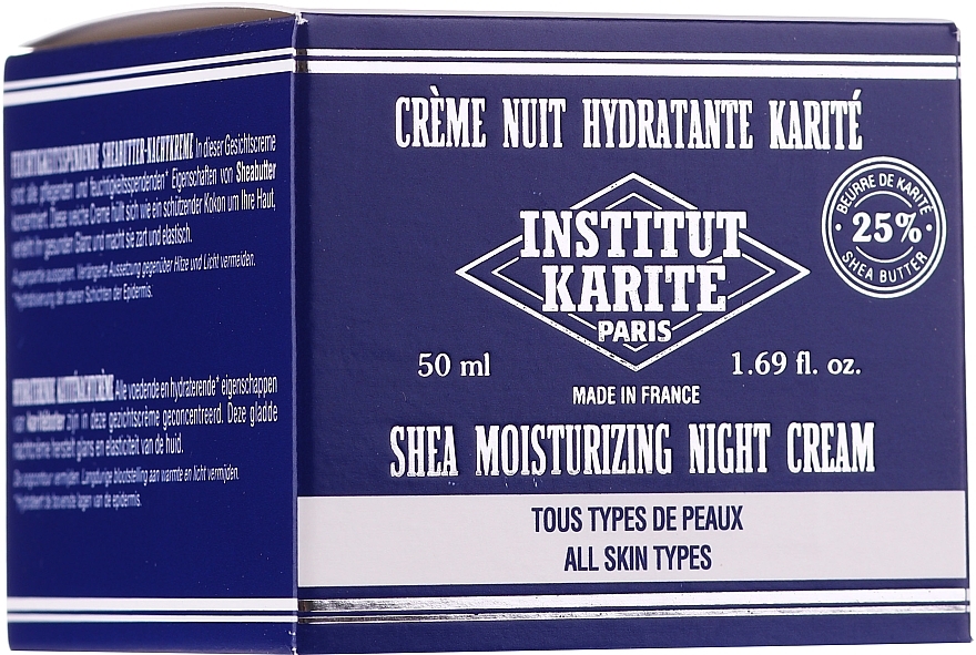 Set - Institut Karite Shea (f/cr/50ml + f/lot/50ml + f/mask/50ml + bag) — photo N11