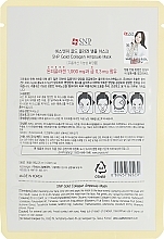 Gold & Collagen Ampoule Face Mask - SNP Gold Collagen Ampoule Mask — photo N3