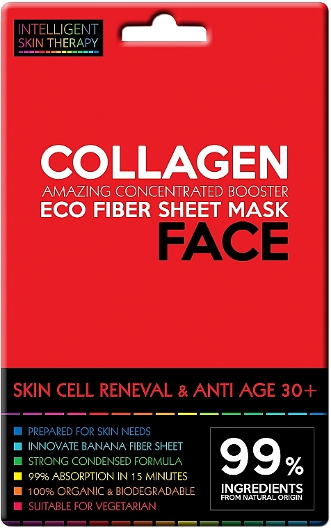 Marine Collagen Mask - Beauty Face Intelligent Skin Therapy Mask — photo N1