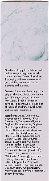 Cleansing Face Cream - Exuviance Gentle Cleansing Cream — photo N3