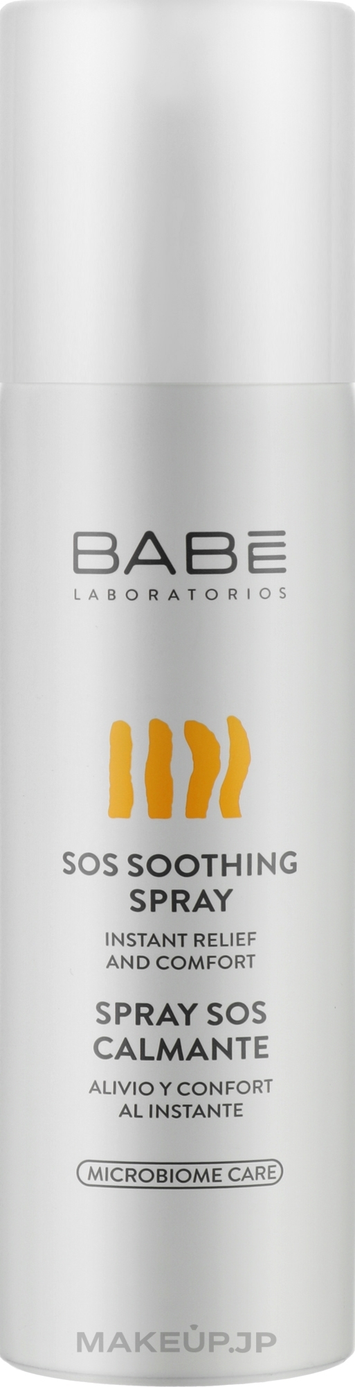 Soothing SOS Spray for Irritated & Atopic Skin - Babe Laboratorios SOS Soothing Spray — photo 125 ml