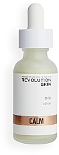 Soothing Face Serum - Revolution Skin Calm Cica Serum — photo N1